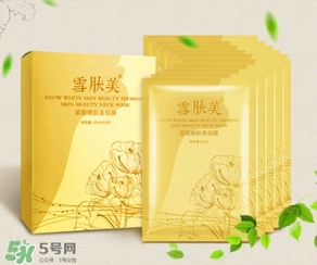 面膜可以當頸膜嗎？面膜可以代替頸膜嗎？