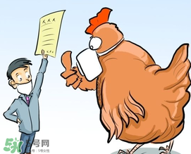 五月份還有禽流感嗎？禽流感幾月份結(jié)束？