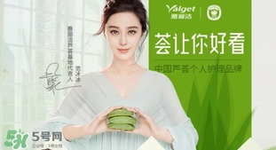 保濕噴霧可以定妝嗎？保濕噴霧怎么定妝？