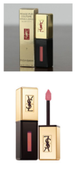 西柚色口紅有哪些？西柚色口紅推薦