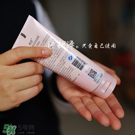 希蕓洗面奶9塊9能用嗎？希蕓洗面奶怎么樣？