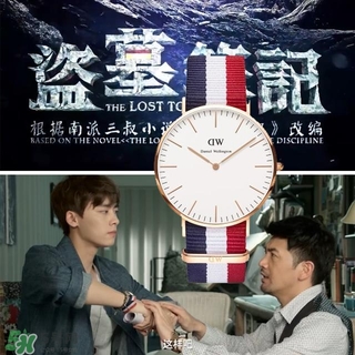dw手表走得快什么原因？dw丹尼爾惠靈頓手表走得快怎么辦？