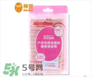 骨盆矯正帶哪個牌子好？骨盆矯正帶什么牌子好？