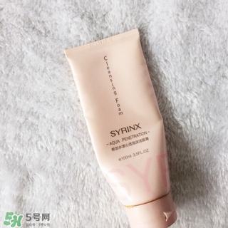 希蕓洗面奶9塊9能用嗎？希蕓洗面奶怎么樣？