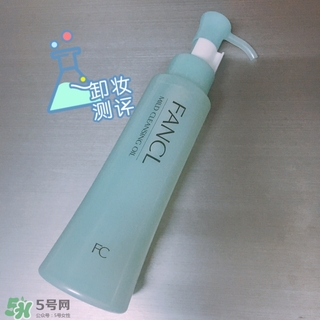 卸妝產(chǎn)品怎么選？怎么選擇卸妝產(chǎn)品