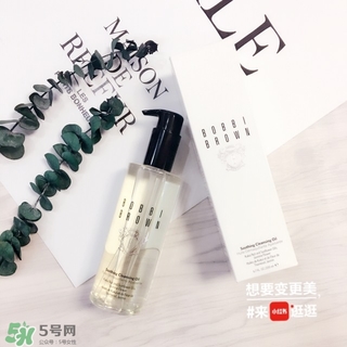 卸妝產(chǎn)品怎么選？怎么選擇卸妝產(chǎn)品