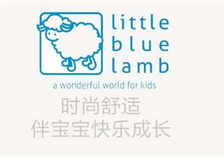 little blue lamb是什么牌子？little blue lamb是哪個國家的品牌？