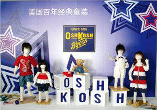 Oshkosh童裝怎么樣？Oshkosh童裝好不好？