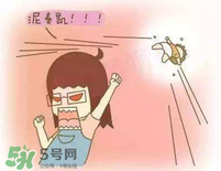 避孕失敗的孩子能要嗎？吃了緊急避孕藥后的孩子能要嗎？