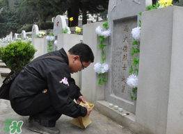 母親節(jié)能掃墓嗎？母親節(jié)給母親上墳合適嗎？