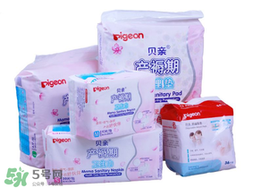 產(chǎn)后護(hù)理墊需要買多大的？產(chǎn)后護(hù)理墊多大的比較好？