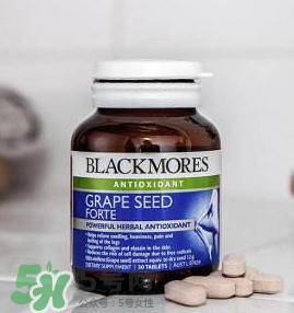 Blackmores葡萄籽吃法介紹 Blackmores葡萄籽怎么吃？