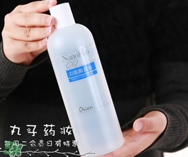 orien nano肌斷食水多少錢？肌斷食水專柜價格
