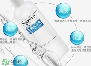 orien nano肌斷食水多少錢？肌斷食水專柜價格