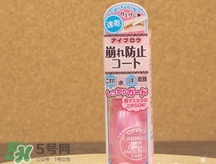 canmake眉毛雨衣怎么樣？canmake眉毛雨衣怎么用？