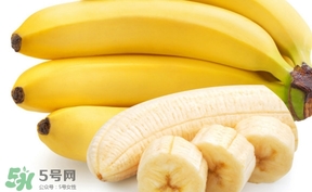 月經(jīng)期可以吃香蕉嗎？月經(jīng)期能吃香蕉嗎