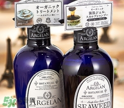 argelan洗發(fā)水怎么樣？argelan無硅洗發(fā)水測評