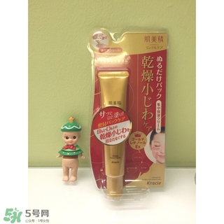肌美精眼霜適合什么年齡？肌美精眼霜適合年齡段