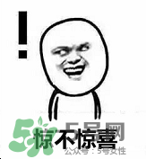 紀(jì)梵希黑色頰彩霜怎么樣？紀(jì)梵希黑色腮紅多少錢(qián)？