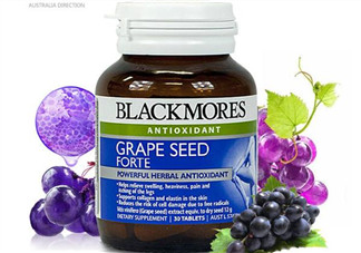 Blackmores葡萄籽價格是多少？Blackmores葡萄籽售價多少？