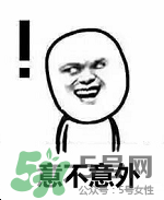 紀(jì)梵希黑色頰彩霜怎么樣？紀(jì)梵希黑色腮紅多少錢(qián)？