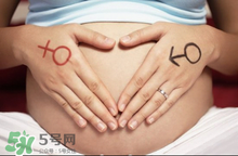 懷男孩女孩的區(qū)別在哪里？懷男孩女孩初期癥狀有什么不同？