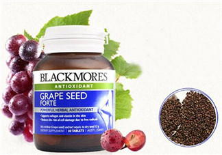 Blackmores葡萄籽吃法介紹 Blackmores葡萄籽怎么吃？