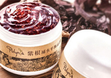 polynia紫根面膜怎么用？polynia紫根玻尿酸面膜使用方法