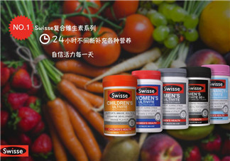 保健品哪個國家的好？保健品哪個品牌的好？