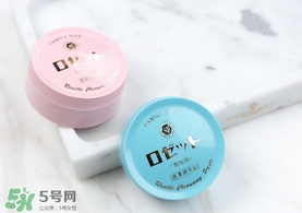 rosette paste硫磺皂潔面皂怎么用？rosette paste硫磺皂用法