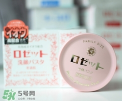 rosette paste硫磺皂潔面皂怎么樣？紅色和藍(lán)色區(qū)別