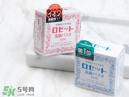 rosette paste硫磺皂潔面皂怎么樣？紅色和藍(lán)色區(qū)別
