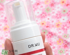 dr.wu杏仁酸洗面奶怎么樣？dr.wu杏仁酸洗面奶怎么用
