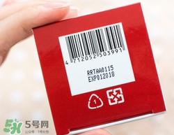 dr.wu杏仁酸亮白化妝水怎么樣？dr.wu杏仁酸化妝水功效