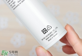 dr.wu杏仁酸乳液怎么樣？dr.wu杏仁酸乳液怎么用？