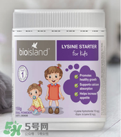 bioisland助長素多少錢？bioisland助長素價(jià)格多少？