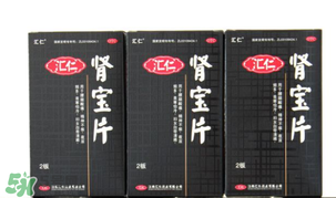 一年賣出8億片每片成本不到兩毛錢，保健品真的有效果嗎？