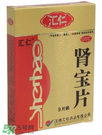 一年賣出8億片每片成本不到兩毛錢，保健品真的有效果嗎？