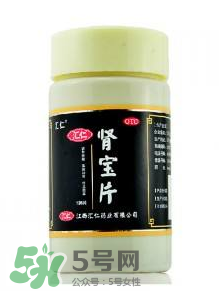一年賣出8億片每片成本不到兩毛錢，保健品真的有效果嗎？