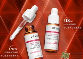 dr.wu杏仁酸18和6哪個好？dr.wu達(dá)爾夫杏仁酸18和6區(qū)別