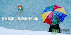 防紫外線傘哪個牌子好？防紫外線傘怎么選？