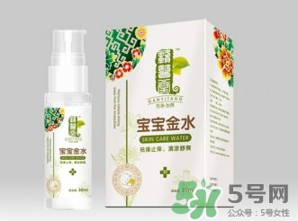 孕婦能用寶寶金水嗎？寶寶金水對(duì)孕婦安全嗎？