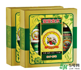 寶寶金水勒令停產(chǎn)了嗎？寶寶金水停產(chǎn)了嗎？