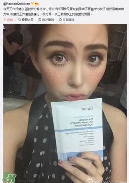 dr.wu達(dá)爾膚面膜怎么用？dr.wu達(dá)爾膚面膜要洗嗎？