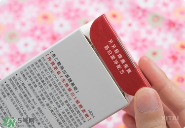 dr.wu杏仁酸洗面奶怎么樣？dr.wu杏仁酸洗面奶怎么用
