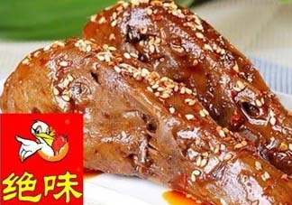 絕味鴨脖能冷凍嗎？絕味鴨脖可以放冰箱嗎？