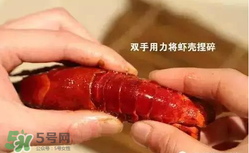 周黑鴨小龍蝦怎么吃？周黑鴨小龍蝦怎么吃圖解？
