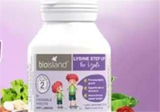 bioisland助長素多少錢？bioisland助長素價格多少？