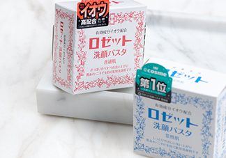 rosette paste硫磺皂潔面皂怎么用？rosette paste硫磺皂用法