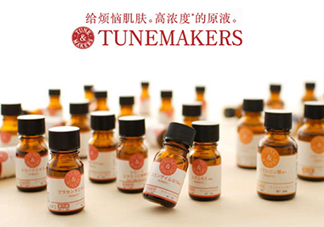 tunemakers神經(jīng)酰胺原液怎么用？tunemakers神經(jīng)酰胺原液用法
